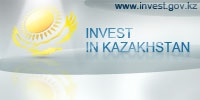 Invest.gov.kz