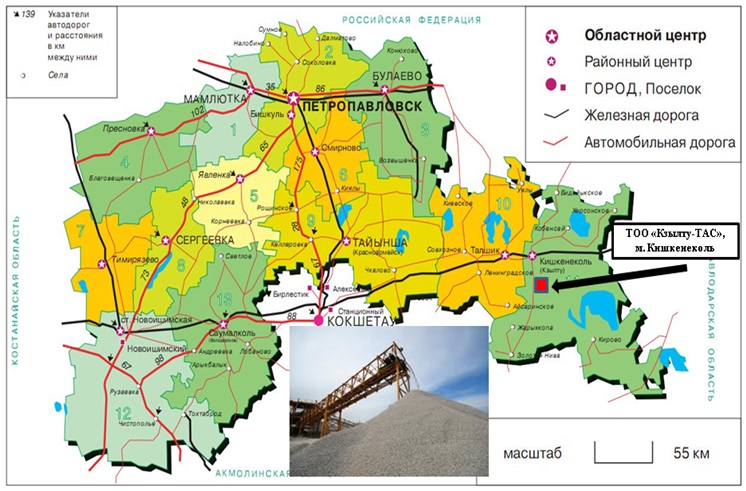 ФИЗИЧЕСКАЯ КАРТА ПО МЕСТОРОЖДЕНИЮ «КИШКЕНЕКОЛЬ»